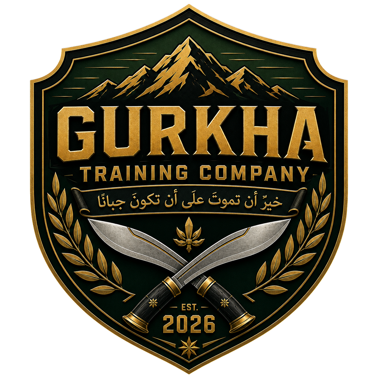 Gurkha Training Company badge